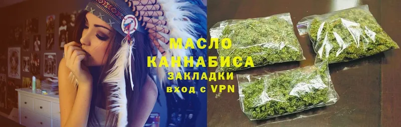 МЕГА сайт  Баймак  Дистиллят ТГК вейп 